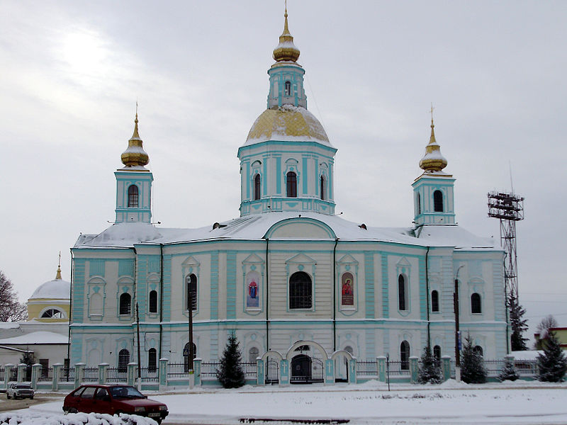 File:Akhtyrka Cathedral.JPG