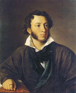 Họa phẩm chân dung Aleksandr S. Pushkin do Vasily Tropinin thực hiện năm 1827.