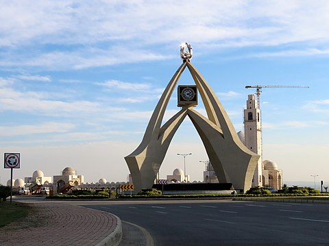 Allah Wali Roundabout