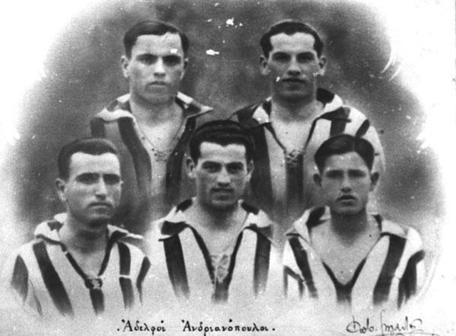The legendary Andrianopoulos brothers: (from left) Yiannis, Dinos, Giorgos, Vassilis and Leonidas Andrianopoulos