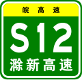 2013年3月22日 (五) 02:16版本的缩略图