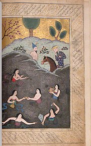 A page from the Anthology of Persian Poetry painted during Iskandar's reign. Painted in Shiraz, 1411. Anthology of Persian Poetry MET sf13-228-19-91v.jpg
