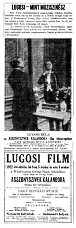 Реклама фильма в издании Előre от 8 октября 1922 года.
