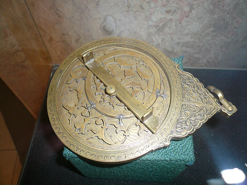 File:Astrolabe bukhara.JPG