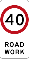 Australia road sign R4-212N-40.svg