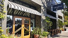 Ava Gene's, Portland, Oregon Ava Gene's, Portland, 2016.jpg