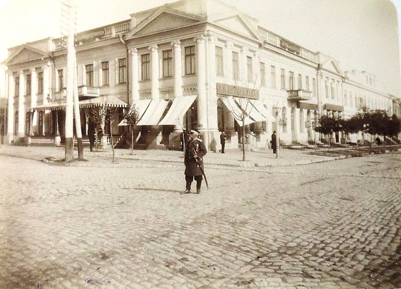 File:BASA-3K-7-474-19-Ferdinand I of Bulgaria in the Russian Empire in 1902.jpg