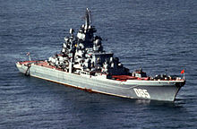 BCGN Kalinin 1991.jpg