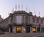 Centre for Fine Arts, Brussels