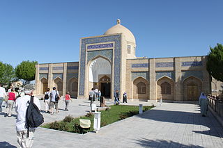 <span class="mw-page-title-main">Bahoutdin Architectural Complex</span>