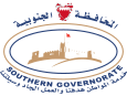 Bahrain Southern Governorate Flag.svg