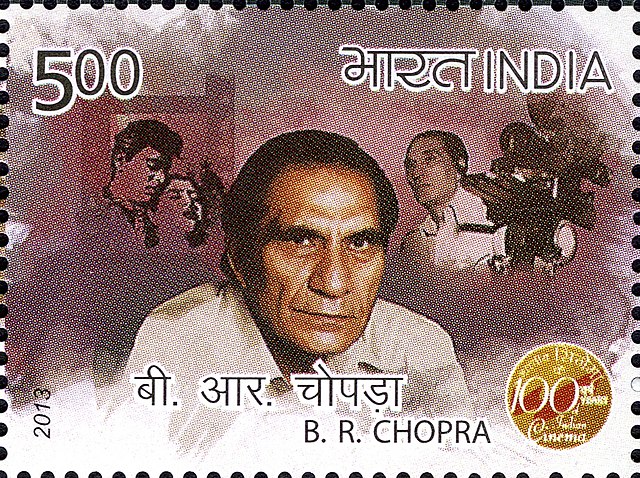 Chopra on a 2013 stamp of India