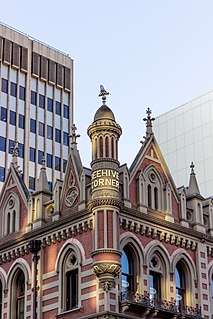 The Beehive Corner is a landmark in the Adelaide city centre, on the north-eastern corner of King William Street and Rundle Street, centrally placed between the railway station and the city's shopping precinct.