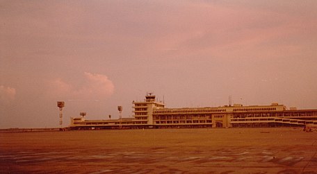 Аэропорт бейрут. Бейрут аэропорт. Beirut Airport 1982.