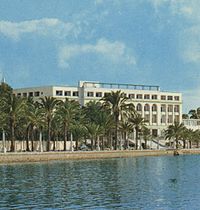 The famous Berenice Albergo Berenice Hotel, Benghazi.jpg