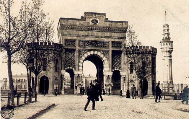 Istanbul University is the oldest university in Turkey. In Ottoman times Western sources called it the "University of Constantinople".