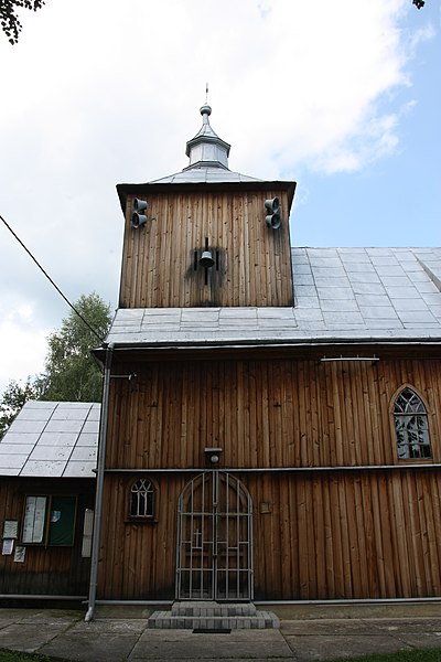 File:Bezmiechowa Górna - Church 03.jpg