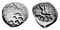 Coin of Agathocles. Obv Stupa surmounted by a star, Kharoshthi legend Akathukreyasa "Agathocles". Rev vegetal symbol and hirañasame (185-168 BCE).[10]