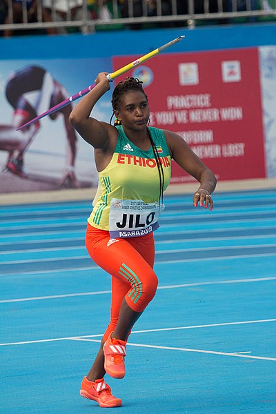 File:Bizunesh Tadesse of Ethiopia at the 2018 African Championships.jpg