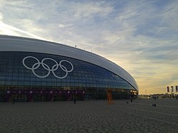 Bolshói Arena (12515578813).jpg