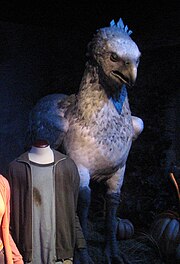 Buck, l'hippogriffe, Harry Potter Exhibition, Cité du Cinéma, Saint Denis (Paris), 2015.jpg
