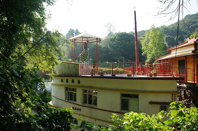 File:Buddhist Heung Hoi Chi Hong (Hong Kong).jpg