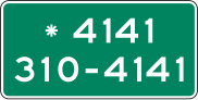 File:CA-QC road sign I-270-P.svg