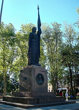 Monumento A la Bandera em Canelones