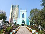 Miniatura para Capela de São Miguel (Macau)