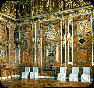 Interior dalam Ruang Amber