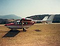 Vignette pour Aérodrome de Propriano