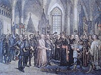 Croatian high nobility elected Ferdinand I of the House of Habsburg as King of Croatia in 1527 Cetingradski sabor 1527.JPG