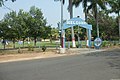 Chacha Nehru Park, NTPC Township, Ramagundam, AP - panoramio.jpg