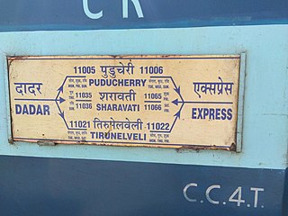 <span class="mw-page-title-main">Dadar–Tirunelveli Chalukya Express</span> Train in India