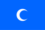 Chehab family flag.svg