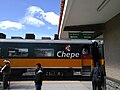 メキシコ三菱電機製セゾンエアコンに換装されたチワワ太平洋鉄道向け客車