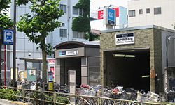 地下鐵赤塚站