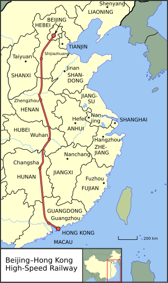 Tập tin:China Peking Hongkong Rail-en.svg