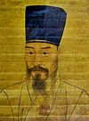 Cho Kwang-jo in 1750.jpg