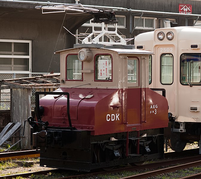 File:Choshi Electric Railway Deki 3 Electric locomotive.jpg