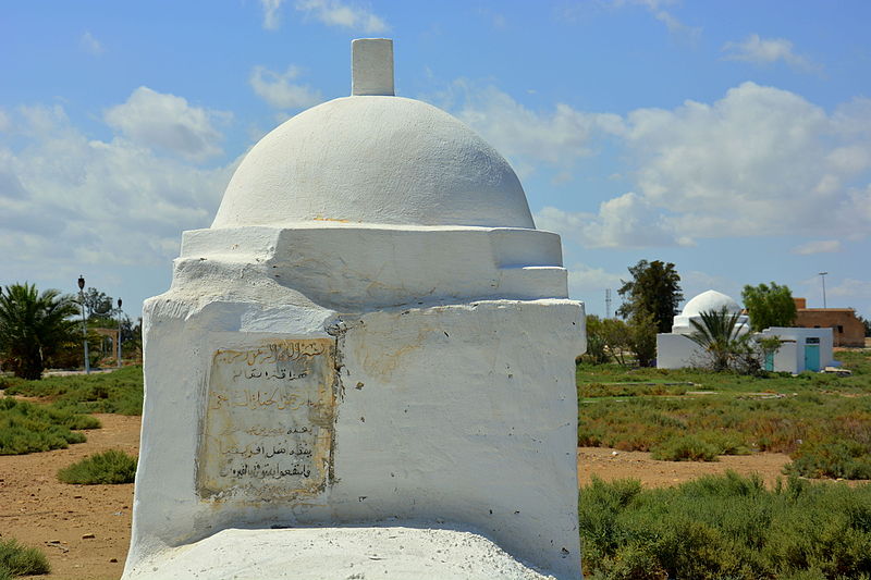 File:Cimetières Hou Tabiya Koubbas, tombes et épitaphes 4.JPG