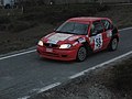 File:2001 Citroen Saxo Forte 1.1.jpg - Wikimedia Commons