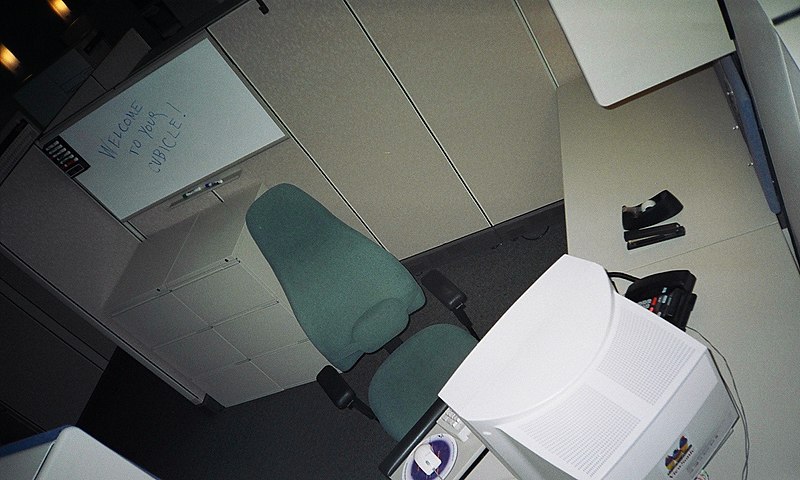 File:CleancubicleNorth20050109.jpg