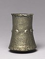 Sølvbeger frå Luristan laga på 800-600-talet f.Kr.