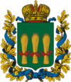 Coat of Arms of Penza gubernia (Russian empire).png