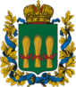 Coat of arms of Penza Governorate