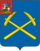 Coat of Arms of Podolsk (Moscow oblast) .png