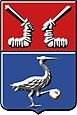 Coat of Arms of Priozersk (2020).jpg