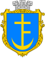 Coat of Arms of Staryi Sambir.svg