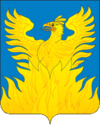 Coat of arms of Voskresensk.png